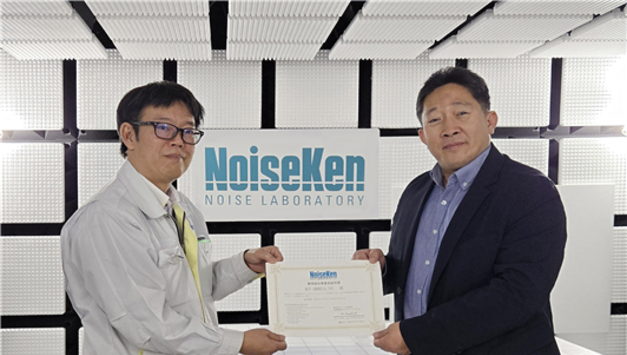 에이치시티 미국과 인도네시아 등 글로벌 핵심 거점에 기술 인증 획득