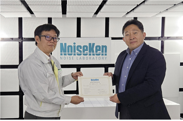 에이치시티 미국과 인도네시아 등 글로벌 핵심 거점에 기술 인증 획득