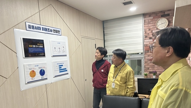 안양산업진흥원, ‘중동사태 대응 기업애로 상담창구’ 개설