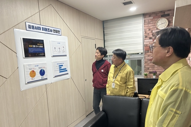 안양산업진흥원, ‘중동사태 대응 기업애로 상담창구’ 개설