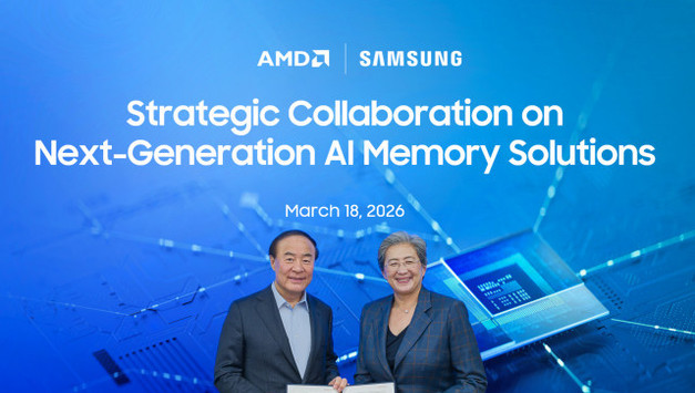 삼성전자-AMD, 차세대 AI 메모리 솔루션 협력 확대