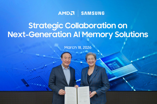 삼성전자-AMD, 차세대 AI 메모리 솔루션 협력 확대