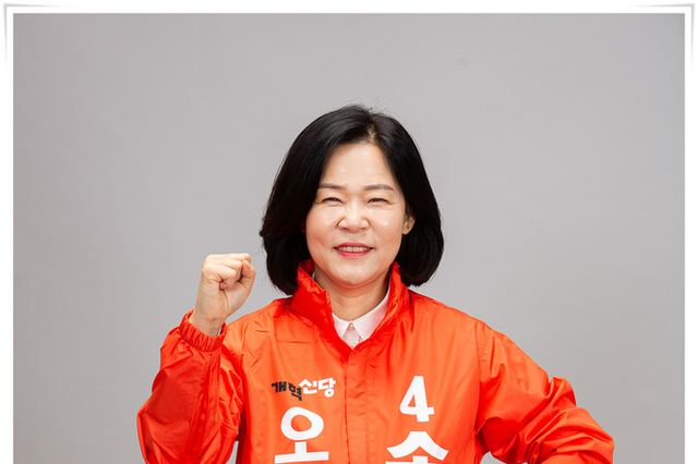 송진영 오산시의회 의원 오산시장 예비후보 등록