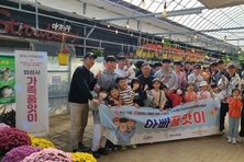 경기도, 육아나눔터 지난해 46만 명 이용…올해 77개소로 확대