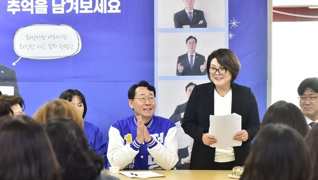 정명근 화성시장 예비후보, 화성시 어린이집 연합회와 간담회