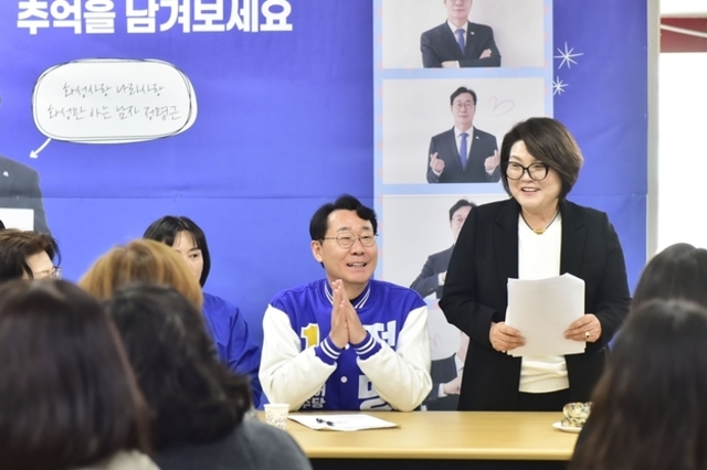 정명근 화성시장 예비후보, 화성시 어린이집 연합회와 간담회