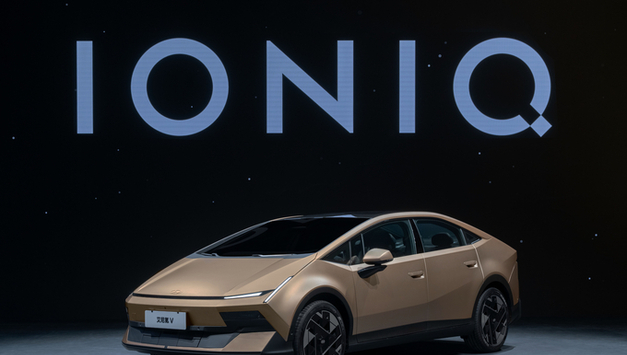 현대차, 2026 베이징 국제 모터쇼 ‘아이오닉 V’ 최초공개