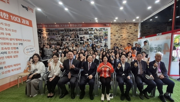 개혁신당 송진영 오산시장후보 선거사무소 개소식 성황리 개최