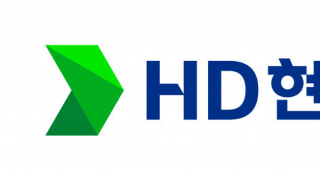 HD현대, 국내 첫 미 해군연구청 프로젝트 수주