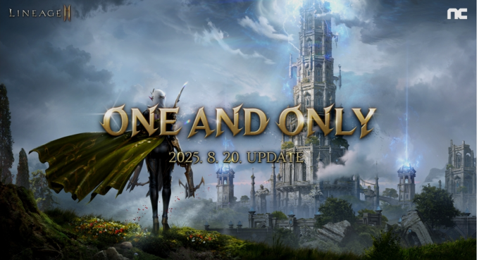 엔씨소프트 리니지2M, ONE AND ONLY 업데이트