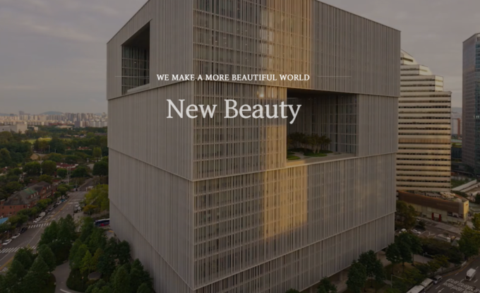 마몽드·프리메라·일리윤, 영국 ‘부츠’ 공식 입점