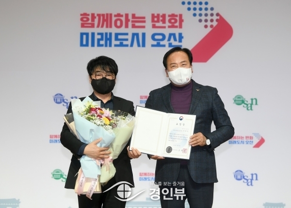 이계선 오산로컬협동조합 대표, 명예사회복지공무원 유공 표창 수상