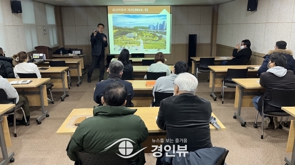 ‘수원의 박물관 정책과 과제’ 제5회 평택박물관 포럼 개최