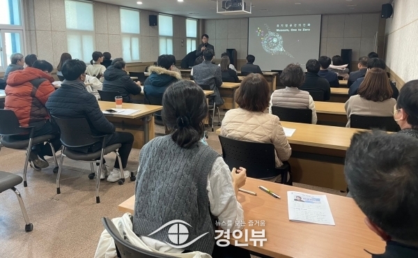 뮤지엄 공간의 진화