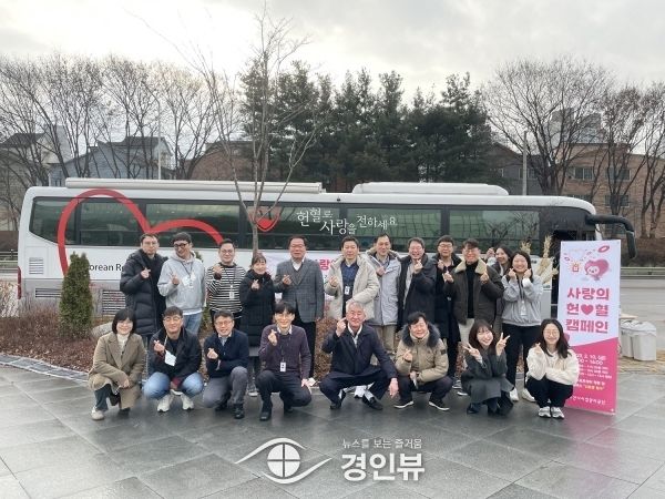 오산시시설관리공단의 사랑의 헌혈 캠페인