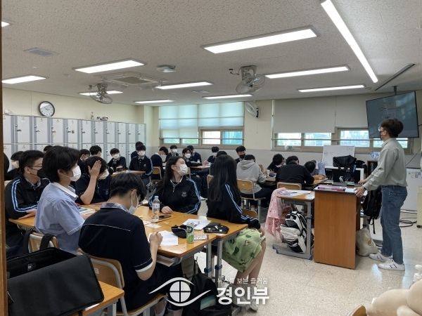 오산시 청소년 사회적경제 교육 ‘소셜디자인스쿨’스타트