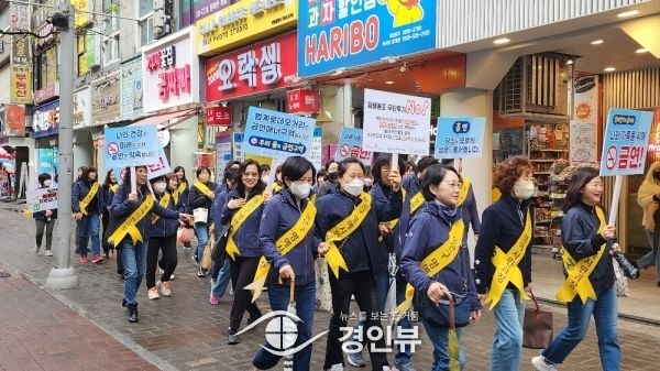 안양시, 동안구 명예시민과장회 금연 캠페인 실시