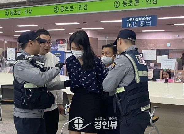 용인시 수지구, ‘민원실 폭언·폭행 대응’경찰과 함께 모의훈련