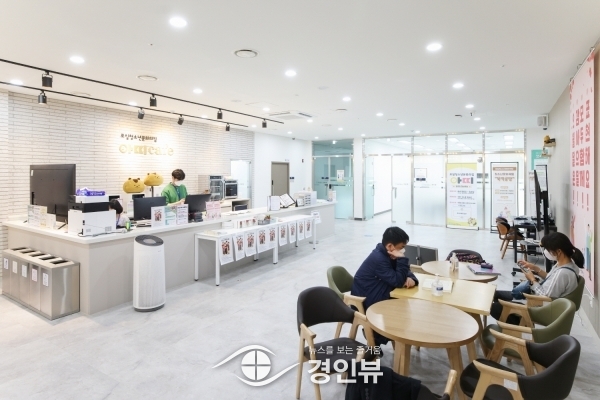 의왕 포일청소년문화의집, 주말 방과후학교 운영기관 선정