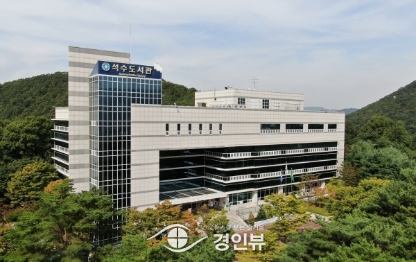 안양시 석수도서관, ‘조지아를 통해 보는 동서양의 도시문명’ 강좌 개설