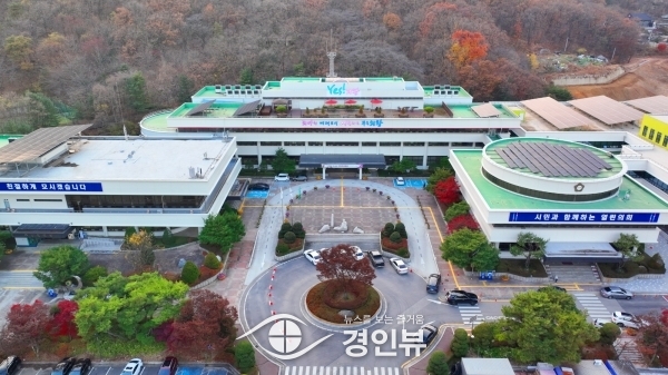 의왕시 미니태양광 보급지원 사업 추진