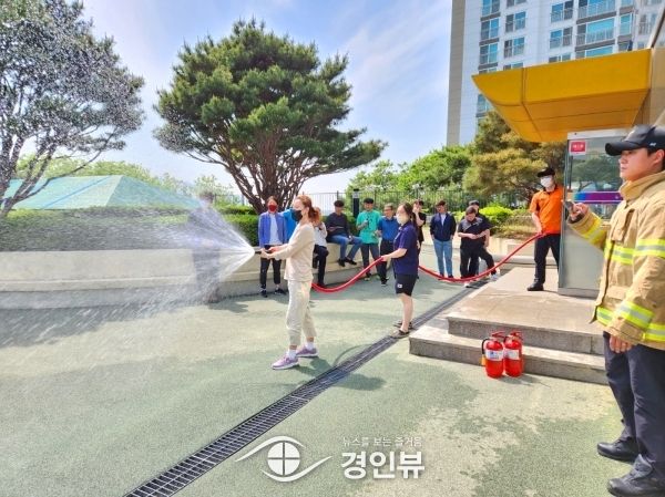 의왕도시공사 국민체육센터 소방합동훈련 실시