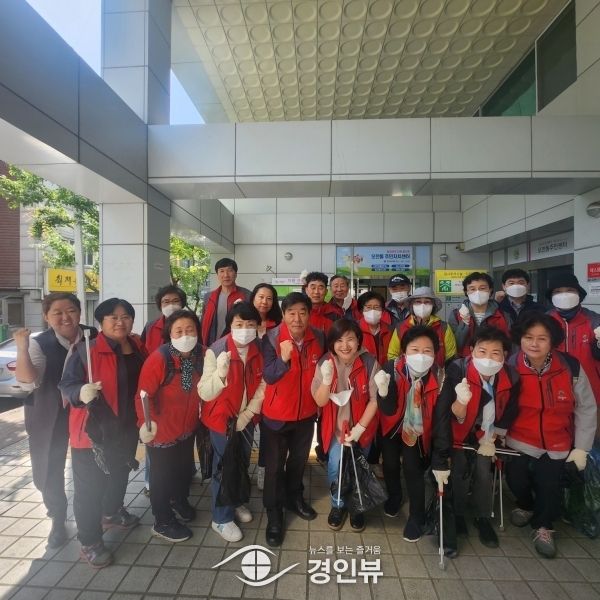 의왕시 오전동 통장협의회, 환경정화 활동 실시