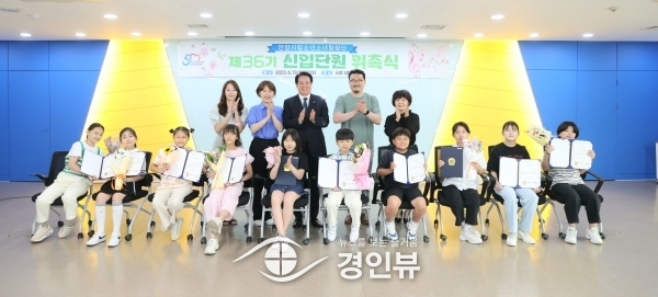 안양시, 시립소년소녀합창단 ‘제36기 신입단원’ 10명 위촉