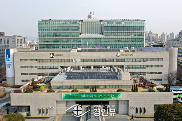 수원시청