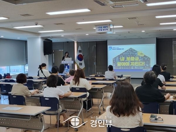 “전세사기 피하는 방법 쉽게 알려드립니다”