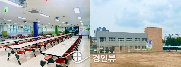 인천북부교육지원청, 부광중 급식소 증축공사 준공