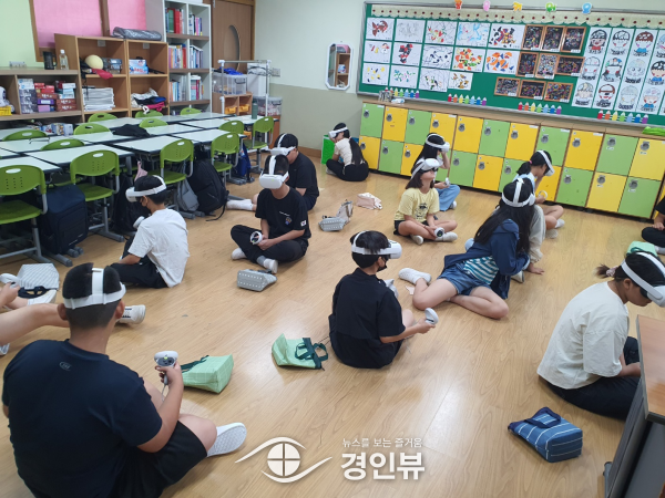 인천광역시교육청, 도서 지역 학교 VR 가상체험 안전교육 실시