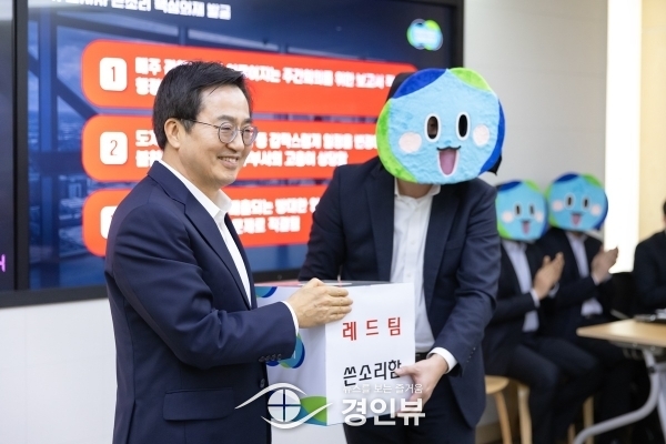 김동연, “주간업무보고서 작성은 행정력 낭비” 레드팀 쓴소리에 개선 지시